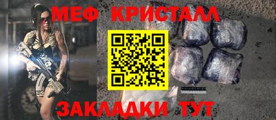 марихуана Усть-Илимск