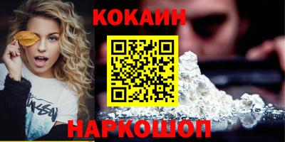 ешки Усть-Джегута