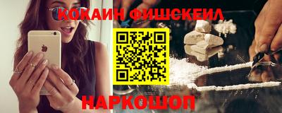 ешки Усть-Джегута