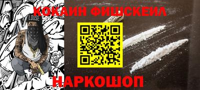 ешки Усть-Джегута