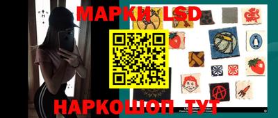 ешки Усть-Джегута