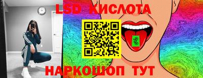 ешки Усть-Джегута