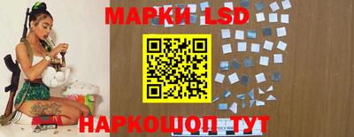 СК Чапаевск