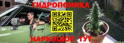 ешки Усть-Джегута