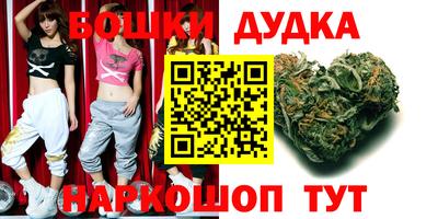 ешки Усть-Джегута