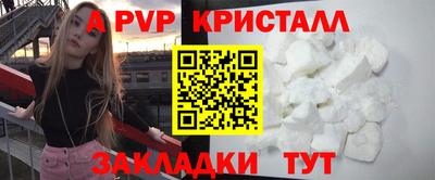 ешки Усть-Джегута