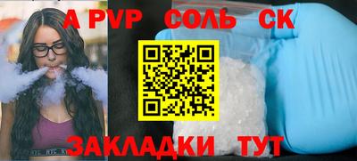 ешки Усть-Джегута