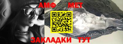 ешки Усть-Джегута