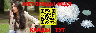 прущий лед Чебоксары