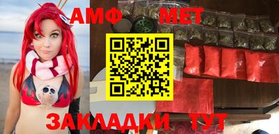 ешки Усть-Джегута
