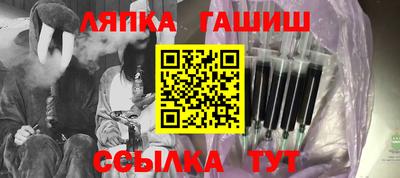 ешки Усть-Джегута