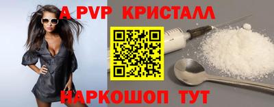 марихуана Усть-Илимск