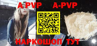 ешки Усть-Джегута