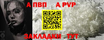 ешки Усть-Джегута