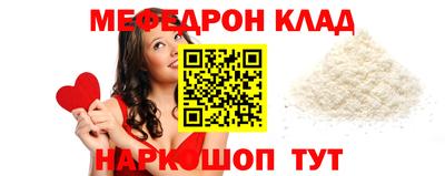 марихуана Усть-Илимск