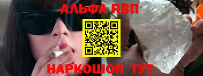 марихуана Усть-Илимск